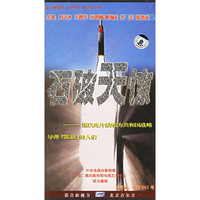 石破天惊HDVD