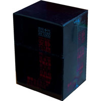 杰伦十代 10周年珍藏版……(CD)