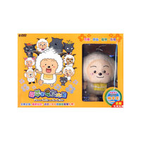 懒羊羊 喜羊羊与灰太狼3正版毛绒玩偶(6DVD)