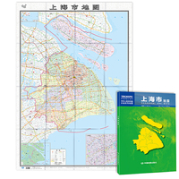 中华人民共和国分省系列地图：上海市地图（0.749米*1.068米 盒装折叠）