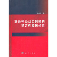 京味小菊老桩盆景