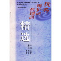钱钟书文集（1版1印，8000册；含围城、写在人生边上、写在人生边上的边上、七缀集等）