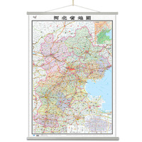河北覆膜挂图-800mm1100mm-(一全张竖版)