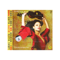 陈美 缤纷之舞(C)