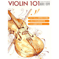 最爱小提琴 VIOLIN 101 (6CD)
