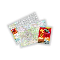2013-北京地铁公交游览地图