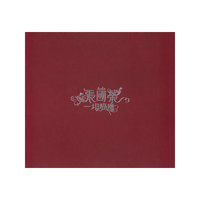张国荣一切随风(厚方盒)(CD)