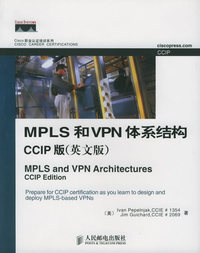 ＭＰＬＳ和ＶＰＮ体系结构ＣＣＩＰ版（英文
