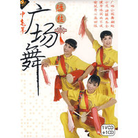 中老年广场舞 腰鼓 1VCD+CD(VCD)