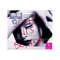 苏菲唇语(CD)
