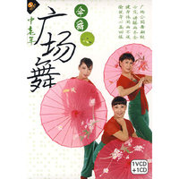 中老年广场舞 伞舞 1VCD+CD(VCD)