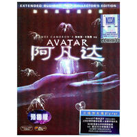 阿凡达 三碟加长版 蓝光(DVD)