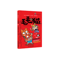 毛毛猫01