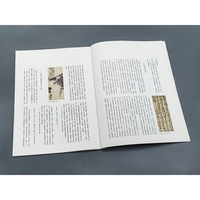 中国历代名碑名帖精选系列 徐渭巨幅行草《咏剑》《咏墨》词轴