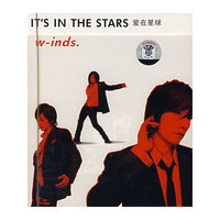 w-inds. It1s in the stars爱在星球(CD)