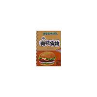 美味食物-好宝宝拼拼乐