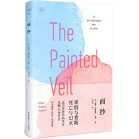 悦品01:面纱