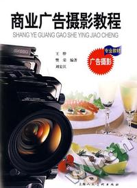 黑白经典电影金曲(C)