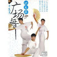 中老年广场舞 功夫扇 1VCD+CD(VCD)