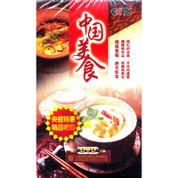 CCTV 中国美食 礼品装(16DVD)