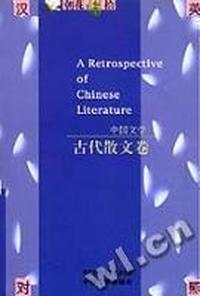 1989年学英语台历