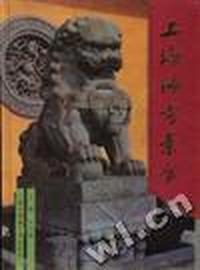 上海佛寺素食