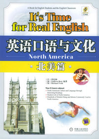 2006赢在高考：高考总复习：政治——双赢系列丛书