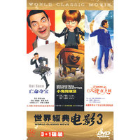 世界经典电影3…3+1碟(DVD)