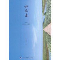 水长东-一名医生行医生涯的感悟