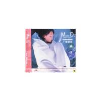 Music D Kohmi hirose广濑香美(音乐的可乐树)(CD)