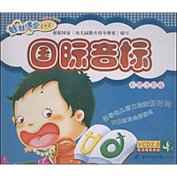 国际音标(彩图注音版)(注音版)(娃娃课堂1+1)(附赠DVD光盘1张)