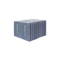 域外汉籍珍本文库（第二辑）集部（1-38册）（1套4箱）（HJ）