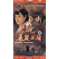 美丽无声(5DVD)