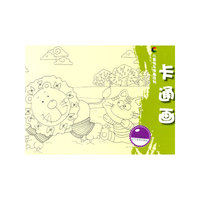 卡通画