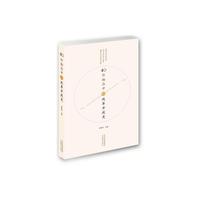 40件物品中的改革开放史