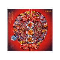 纳粹军妓…双碟装（DVD）