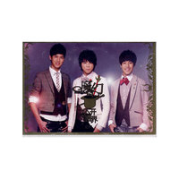 魔幻1+1大开眼界EP(CD+DVD)