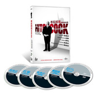 希区柯克悬疑精选集（3DVD5+2DVD9）