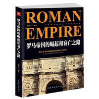 索恩丛书·掘墓人：魏玛共和国的最后一个冬天