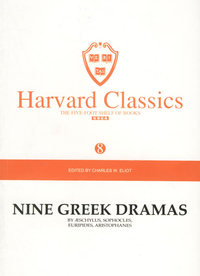 哈佛经典8－Nine Greek Dramas