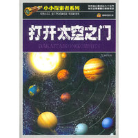 现代阅读2010年8月号总第128期