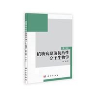 汇编语言程序设计-(第6版)-影印版