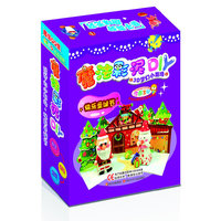 快乐圣诞节-魔法彩泥DIY-3D梦幻小剧场