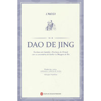 《道德经》通解（葡）