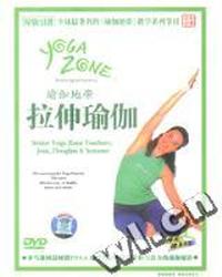 百科全书 瑜伽地带 拉伸瑜伽(VCD)