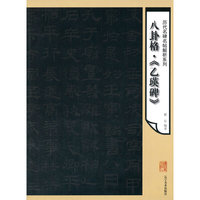八卦格.>