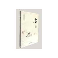 漂