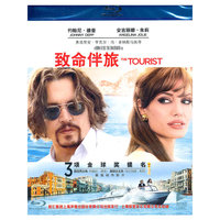 致命伴旅… 蓝光(DVD)