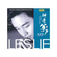 张国荣 神奇筝声 古筝演奏家:段银莹 DSD(CD)