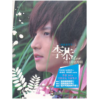 李恭 2011同名专辑(CD)